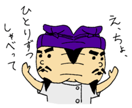 NMU Kashifu Festival mascot characters sticker #7933589