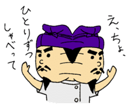 NMU Kashifu Festival mascot characters sticker #7933589