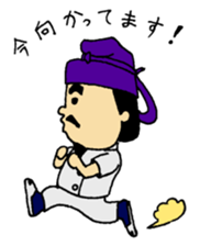 NMU Kashifu Festival mascot characters sticker #7933592