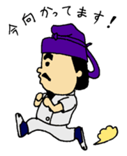 NMU Kashifu Festival mascot characters sticker #7933592