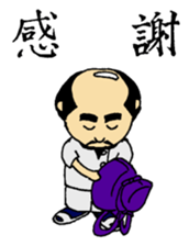 NMU Kashifu Festival mascot characters sticker #7933593