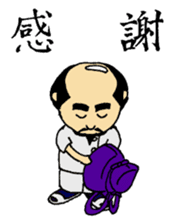 NMU Kashifu Festival mascot characters sticker #7933593