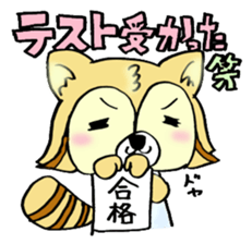 NMU Kashifu Festival mascot characters sticker #7933600