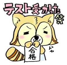 NMU Kashifu Festival mascot characters sticker #7933600