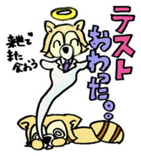 NMU Kashifu Festival mascot characters sticker #7933601