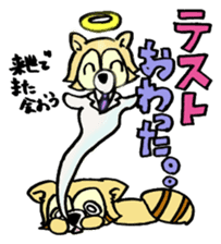 NMU Kashifu Festival mascot characters sticker #7933601