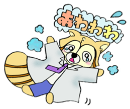 NMU Kashifu Festival mascot characters sticker #7933603