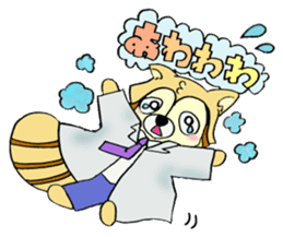 NMU Kashifu Festival mascot characters sticker #7933603