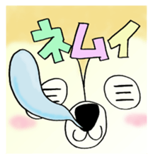 NMU Kashifu Festival mascot characters sticker #7933604