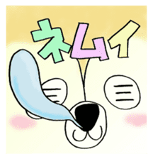 NMU Kashifu Festival mascot characters sticker #7933604