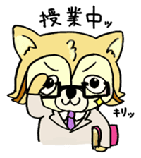 NMU Kashifu Festival mascot characters sticker #7933605