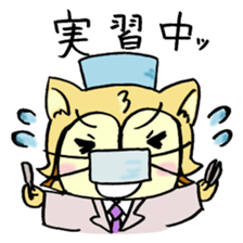 NMU Kashifu Festival mascot characters sticker #7933606