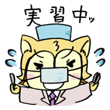 NMU Kashifu Festival mascot characters sticker #7933606