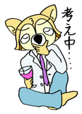 NMU Kashifu Festival mascot characters sticker #7933609