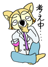 NMU Kashifu Festival mascot characters sticker #7933609