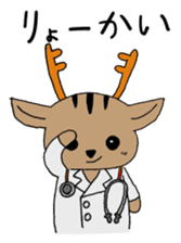 NMU Kashifu Festival mascot characters sticker #7933611