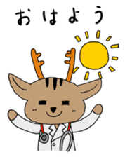 NMU Kashifu Festival mascot characters sticker #7933612