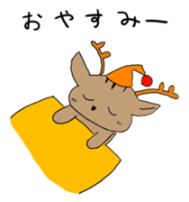 NMU Kashifu Festival mascot characters sticker #7933613