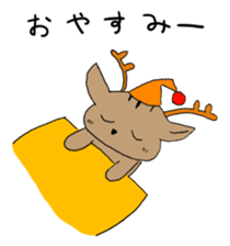 NMU Kashifu Festival mascot characters sticker #7933613