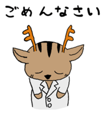 NMU Kashifu Festival mascot characters sticker #7933615