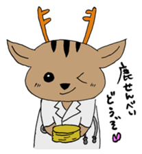 NMU Kashifu Festival mascot characters sticker #7933618