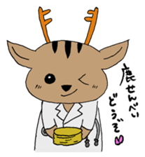 NMU Kashifu Festival mascot characters sticker #7933618