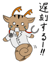 NMU Kashifu Festival mascot characters sticker #7933619