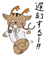 NMU Kashifu Festival mascot characters sticker #7933619