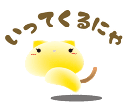 mochi-koneko -1- sticker #7933702