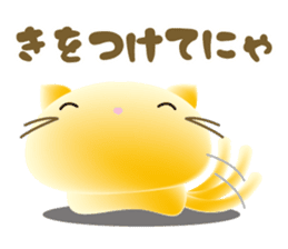 mochi-koneko -1- sticker #7933704