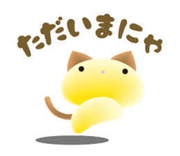 mochi-koneko -1- sticker #7933705