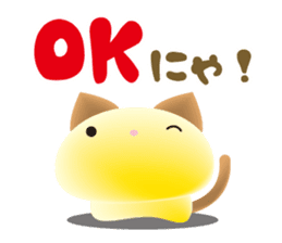 mochi-koneko -1- sticker #7933711