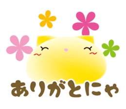 mochi-koneko -1- sticker #7933712