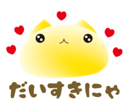 mochi-koneko -1- sticker #7933715