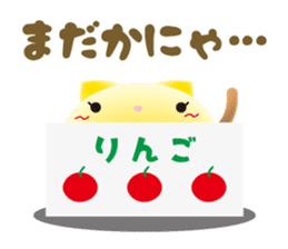 mochi-koneko -1- sticker #7933720