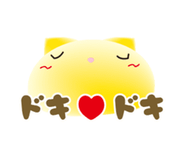 mochi-koneko -1- sticker #7933724