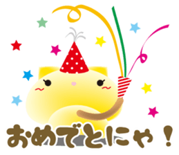 mochi-koneko -1- sticker #7933732