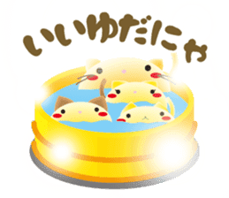 mochi-koneko -1- sticker #7933733