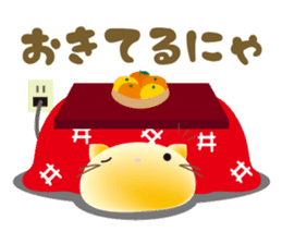 mochi-koneko -1- sticker #7933734