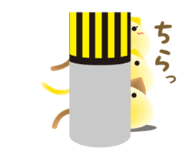 mochi-koneko -1- sticker #7933739