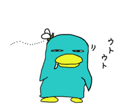 Bird-kun sticker #7933743