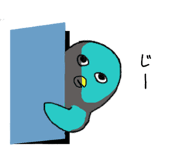 Bird-kun sticker #7933765