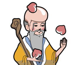 Brightly and Friends 2 sticker #7933902