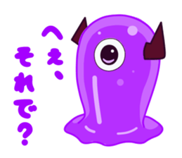 Everyday alien sticker #7934020