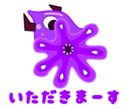 Everyday alien sticker #7934024