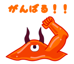 Everyday alien sticker #7934025