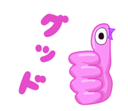 Everyday alien sticker #7934026