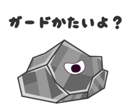 Everyday alien sticker #7934030