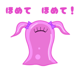 Everyday alien sticker #7934031