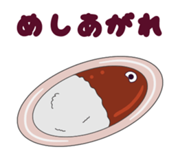 Everyday alien sticker #7934037